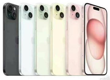 iPhone 15 256gb 2Sim